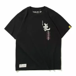 Kailas Up Street Rock Climbing Culture T-shirt Men