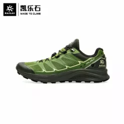 Kailas Fuga Pro 3 Trail Running Shoes Men