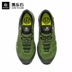 Kailas Fuga Pro 3 Trail Running Shoes Men