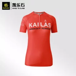 Kailasgear.com Windbreak Trail Running Functional T-shirt Women’s